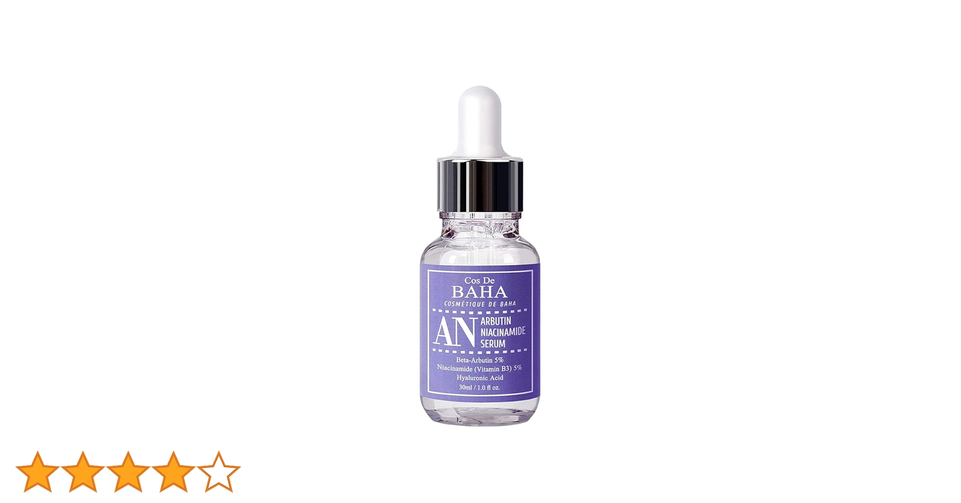 Amazon.co.jp: Cos De BAHA(コスデバハ) ANアルブチン 5